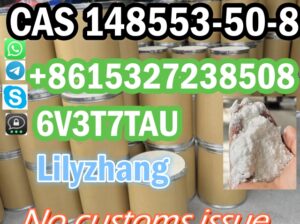 Hot sale Pregabalin Powder CAS NO. 148553-50-8