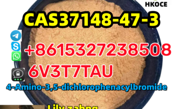 3-Amino-3, 5-Dichlorophenacylbromide CAS 37148-47-