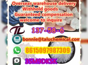 137-58-6 Lidocaine