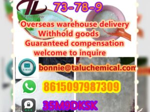 73-78-9 Lidocaine hydrochloride