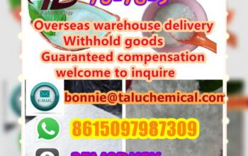 73-78-9 Lidocaine hydrochloride