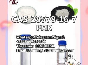28578-16-7 PMK