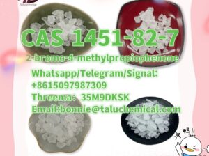 1451-82-7 2-bromo-4-methylpropiophenone