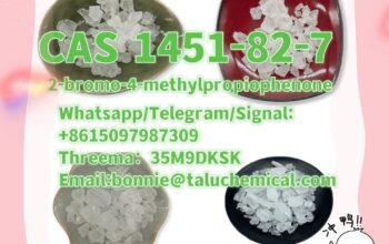 1451-82-7 2-bromo-4-methylpropiophenone