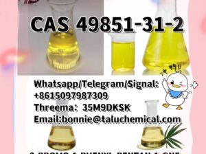 49851-31-2 2-BROMO-1-PHENYL-PENTAN-1-ONE