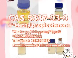 5337-93-9 4′-Methylpropiophenone