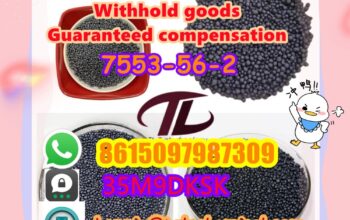 7553-56-2 Iodine Ball
