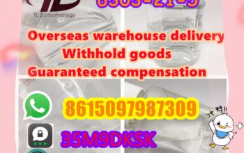 6303-21-5 Hypophosphorous acid