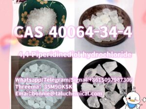 40064-34-4 4,4-Piperidinediol hydrochloride