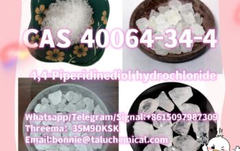 40064-34-4 4,4-Piperidinediol hydrochloride