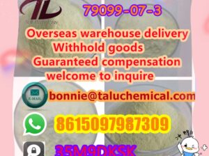 79099-07-3 T-BUTOXYCARBONYL-4-PIPERIDONE