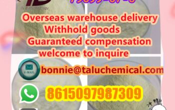 79099-07-3 T-BUTOXYCARBONYL-4-PIPERIDONE