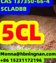 excellent quality 5F-AOB CAS1715016-75-3