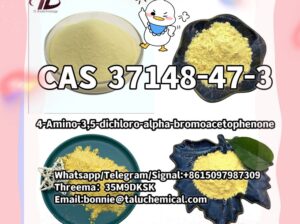 37148-47-3 4-Amino-3,5-dichloro-alpha-bromoacetoph