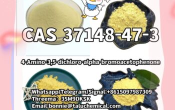 37148-47-3 4-Amino-3,5-dichloro-alpha-bromoacetoph
