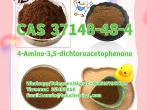 37148-48-4 4-Amino-3,5-dichloroacetophenone