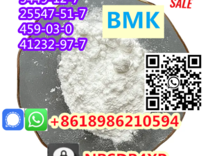 High-Quality CAS 5449-12-7/25547-51-7