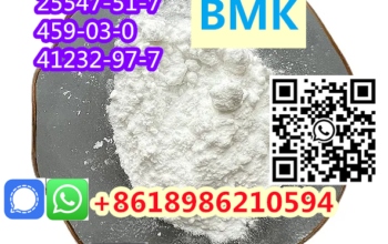 High-Quality CAS 5449-12-7/25547-51-7