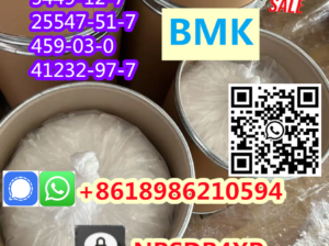 CAS 5449-12-7/25547-51-7 BMK Powder