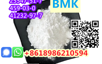 CAS 5449-12-7/25547-51-7 Europe Pickup