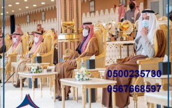 كراسي فاخرة, طاولات طعام, طاولات مستطيلة, جلسات