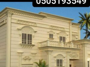 توريد وتركيب حجر ورخام الرياض