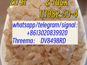 with lowest price supply sample 2fdck