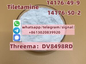 Tiletamine CAS14176-50-2/14176-49-9 high purity
