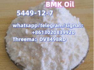 5449-12-7 high quality