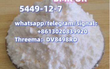 5449-12-7 high quality