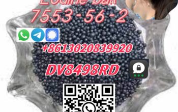 Lodine ball cas7553-56-2