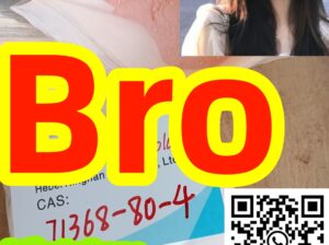 excellent quality Bromazolam CAS 71368-80-4