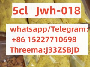 CAS 71368-80-4 Bromazolam Pharmaceutical