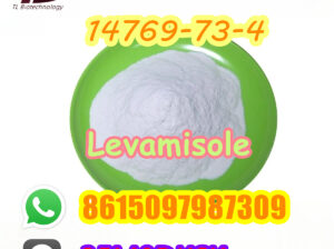 14769-73-4 Levamisole