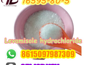 16595-80-5 Levamisole hydrochloride