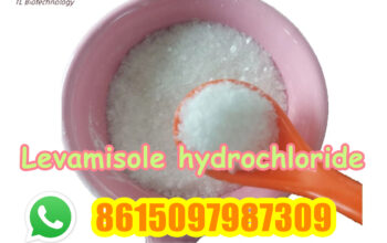 16595-80-5 Levamisole hydrochloride