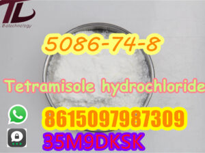 5086-74-8 Tetramisole hydrochloride