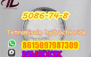 5086-74-8 Tetramisole hydrochloride