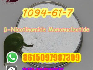 1094-61-7 β-Nicotinamide Mononucleotide