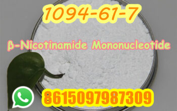 1094-61-7 β-Nicotinamide Mononucleotide