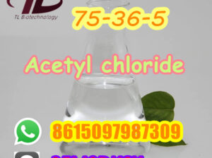 75-36-5 Acetyl chloride