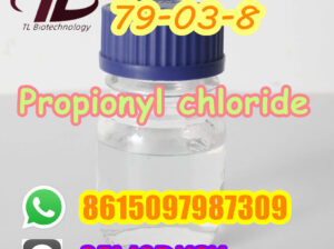 79-03-8 Propionyl chloride