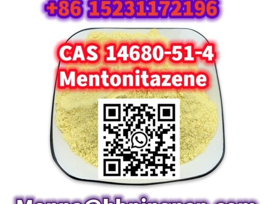 excellent quality Isotanitazene CAS14188-81-9