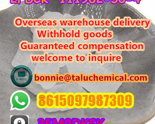 High quality 2FDCK hot selling stock.