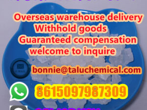 High quality 2FDCK hot selling stock.