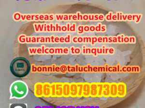 High quality 2FDCK hot selling stock.