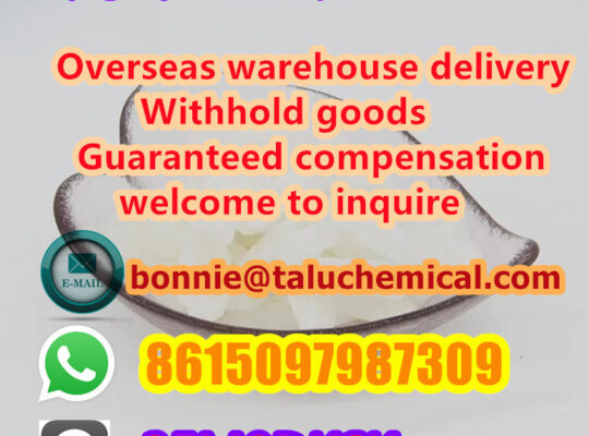 High quality 2FDCK hot selling stock.