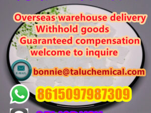 High quality 2FDCK hot selling stock.
