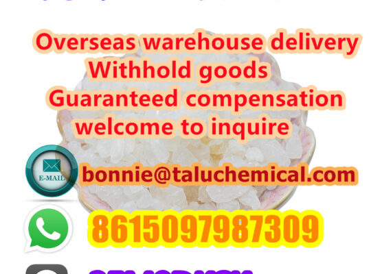 High quality 2FDCK hot selling stock.
