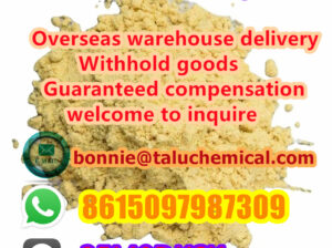 High quality 2FDCK hot selling stock.
